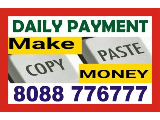Part time work From Home Flexible time | Daily payment - 1